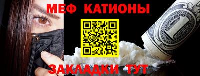 дживик Новодвинск