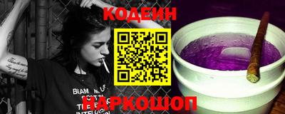 герыч Новозыбков