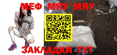 дживик Новодвинск