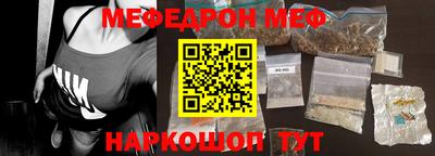 герыч Новозыбков