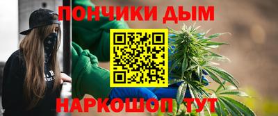 герыч Новозыбков