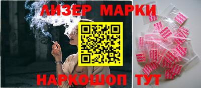 герыч Новозыбков