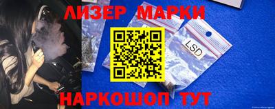герыч Новозыбков