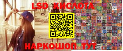 дживик Новодвинск