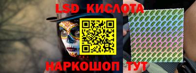 герыч Новозыбков