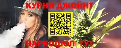 дживик Новодвинск