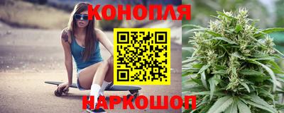 герыч Новозыбков