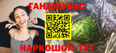 дживик Новодвинск