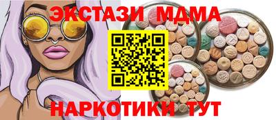 дживик Новодвинск