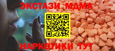 дживик Новодвинск