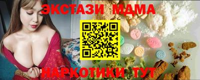 герыч Новозыбков