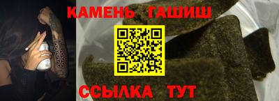 дживик Новодвинск