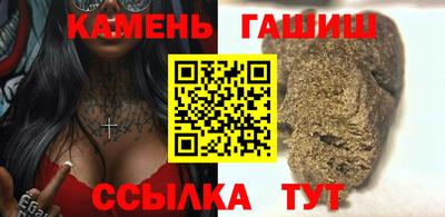 герыч Новозыбков