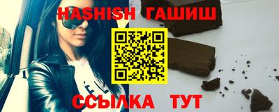 дживик Новодвинск