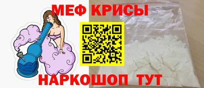 дживик Новодвинск
