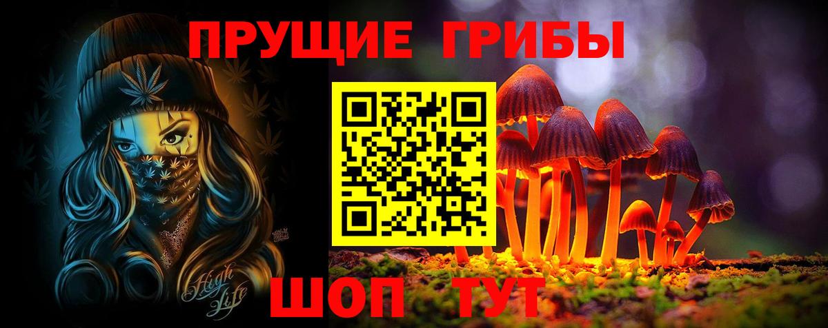 Cocaine Первоуральск